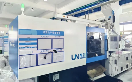 Injection molding equipment