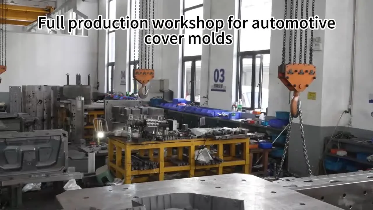 View of the mold workshop